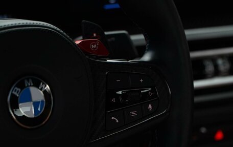 BMW M2, 2023 год, 9 457 077 рублей, 11 фотография
