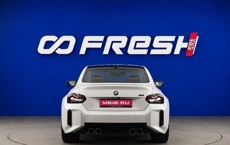 BMW M2, 2023 год, 9 457 077 рублей, 4 фотография