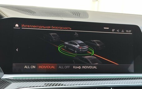 BMW X6, 2020 год, 8 445 000 рублей, 24 фотография