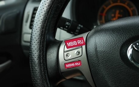 Toyota Auris II, 2007 год, 579 000 рублей, 17 фотография