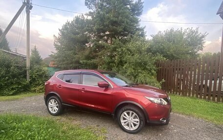 Nissan Qashqai, 2016 год, 1 900 000 рублей, 5 фотография