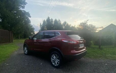 Nissan Qashqai, 2016 год, 1 900 000 рублей, 7 фотография