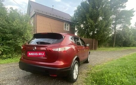 Nissan Qashqai, 2016 год, 1 900 000 рублей, 6 фотография