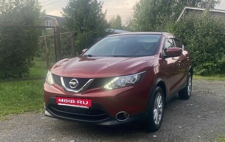 Nissan Qashqai, 2016 год, 1 900 000 рублей, 3 фотография