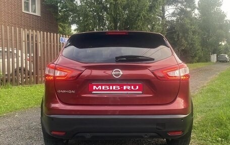 Nissan Qashqai, 2016 год, 1 900 000 рублей, 8 фотография