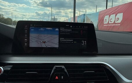 BMW M5, 2020 год, 11 000 000 рублей, 15 фотография