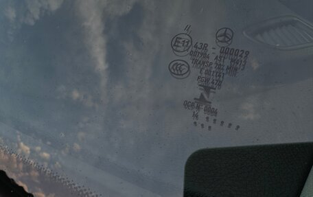 Mercedes-Benz C-Класс, 2014 год, 2 100 000 рублей, 19 фотография