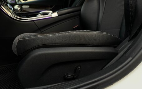 Mercedes-Benz C-Класс, 2014 год, 2 100 000 рублей, 23 фотография