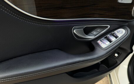 Mercedes-Benz C-Класс, 2014 год, 2 100 000 рублей, 35 фотография