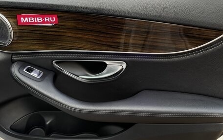 Mercedes-Benz C-Класс, 2014 год, 2 100 000 рублей, 28 фотография