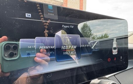Mercedes-Benz C-Класс, 2014 год, 2 100 000 рублей, 37 фотография