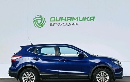 Nissan Qashqai, 2015 год, 1 250 000 рублей, 4 фотография