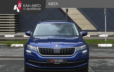 Skoda Kodiaq I, 2020 год, 2 823 000 рублей, 3 фотография