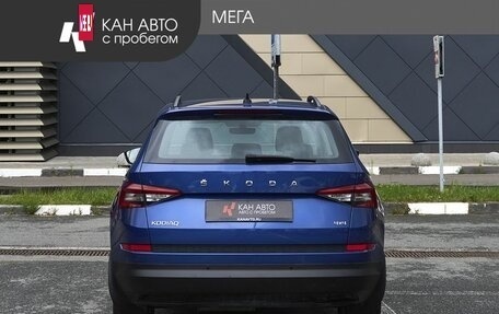 Skoda Kodiaq I, 2020 год, 2 823 000 рублей, 4 фотография