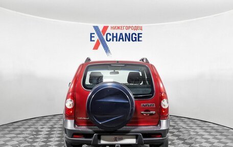 Chevrolet Niva I рестайлинг, 2016 год, 744 000 рублей, 6 фотография