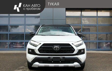 Toyota RAV4, 2025 год, 3 920 000 рублей, 2 фотография