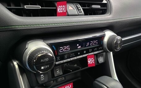 Toyota RAV4, 2025 год, 3 920 000 рублей, 10 фотография