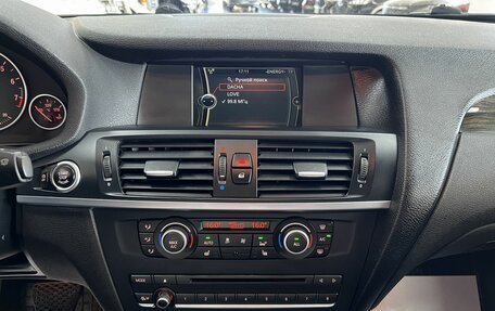 BMW X3, 2014 год, 1 715 000 рублей, 20 фотография