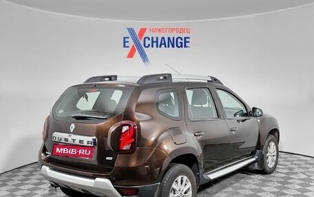 Renault Duster I рестайлинг, 2016 год, 1 599 000 рублей, 5 фотография