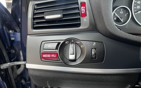 BMW X3, 2014 год, 1 715 000 рублей, 16 фотография