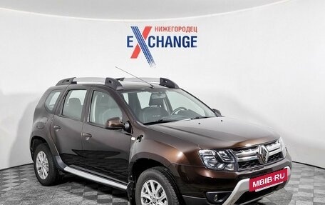 Renault Duster I рестайлинг, 2016 год, 1 599 000 рублей, 3 фотография
