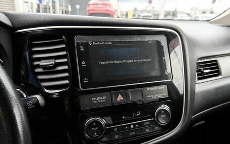 Mitsubishi Outlander III рестайлинг 3, 2018 год, 1 878 000 рублей, 9 фотография