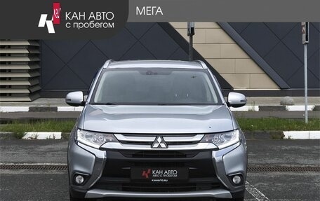 Mitsubishi Outlander III рестайлинг 3, 2018 год, 1 878 000 рублей, 3 фотография