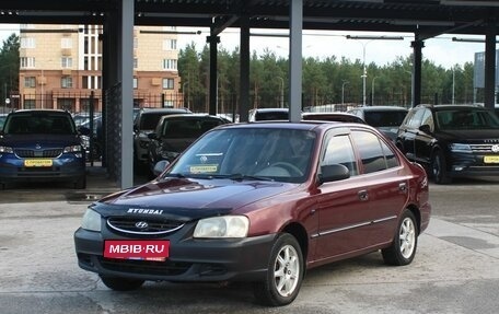 Hyundai Accent II, 2007 год, 279 000 рублей, 1 фотография