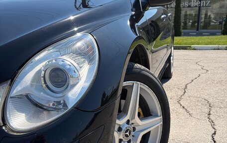 Mercedes-Benz R-Класс, 2006 год, 1 530 000 рублей, 16 фотография