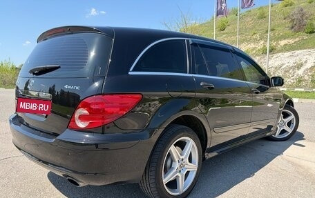 Mercedes-Benz R-Класс, 2006 год, 1 530 000 рублей, 8 фотография