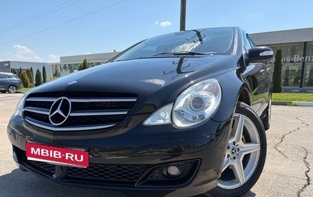 Mercedes-Benz R-Класс, 2006 год, 1 530 000 рублей, 17 фотография