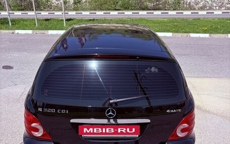 Mercedes-Benz R-Класс, 2006 год, 1 530 000 рублей, 10 фотография