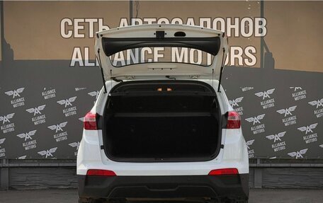 Hyundai Creta I рестайлинг, 2019 год, 1 210 000 рублей, 7 фотография