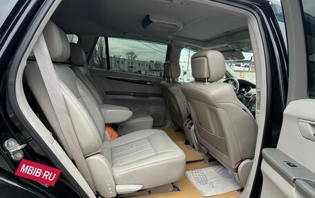 Mercedes-Benz R-Класс, 2006 год, 1 530 000 рублей, 19 фотография