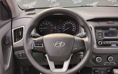 Hyundai Creta I рестайлинг, 2019 год, 1 210 000 рублей, 15 фотография