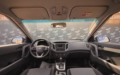 Hyundai Creta I рестайлинг, 2019 год, 1 210 000 рублей, 13 фотография