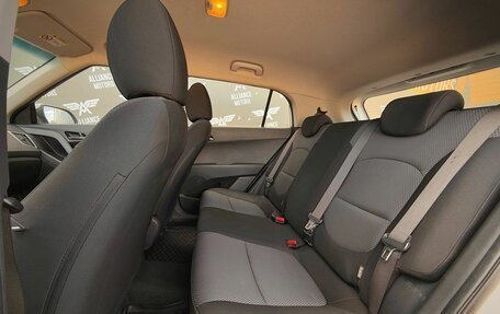 Hyundai Creta I рестайлинг, 2019 год, 1 210 000 рублей, 12 фотография