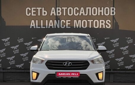 Hyundai Creta I рестайлинг, 2019 год, 1 210 000 рублей, 2 фотография