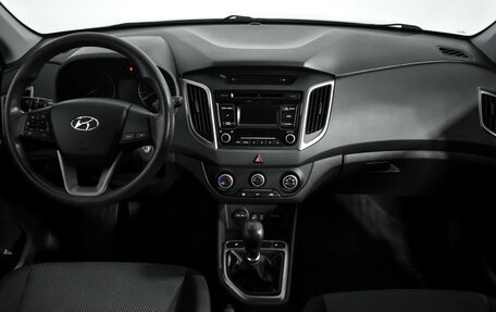 Hyundai Creta I рестайлинг, 2018 год, 1 319 000 рублей, 16 фотография