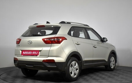 Hyundai Creta I рестайлинг, 2018 год, 1 319 000 рублей, 6 фотография