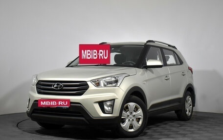Hyundai Creta I рестайлинг, 2018 год, 1 319 000 рублей, 2 фотография