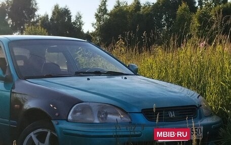 Honda Civic VII, 1998 год, 215 000 рублей, 3 фотография