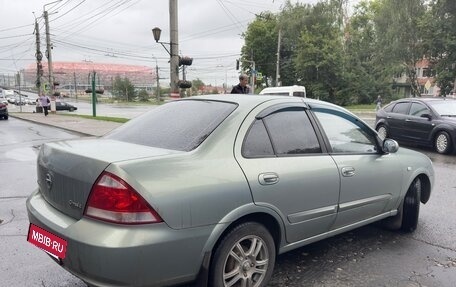 Nissan Almera Classic, 2006 год, 450 000 рублей, 2 фотография