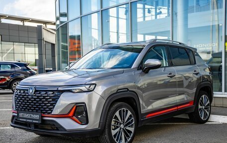 Changan CS35 Plus, 2023 год, 1 798 000 рублей, 3 фотография