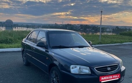 Hyundai Accent II, 2006 год, 380 000 рублей, 2 фотография