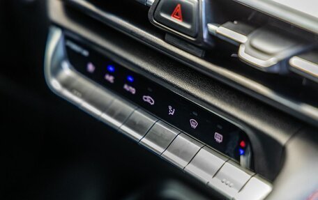 Changan CS35 Plus, 2023 год, 1 798 000 рублей, 35 фотография