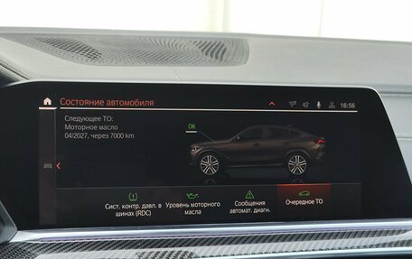 BMW X6, 2021 год, 8 199 000 рублей, 24 фотография