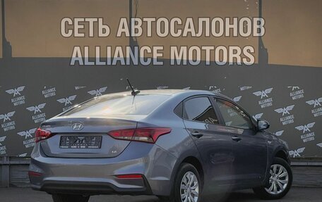 Hyundai Solaris II рестайлинг, 2017 год, 999 000 рублей, 8 фотография