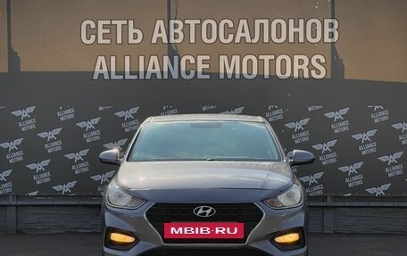 Hyundai Solaris II рестайлинг, 2017 год, 999 000 рублей, 2 фотография