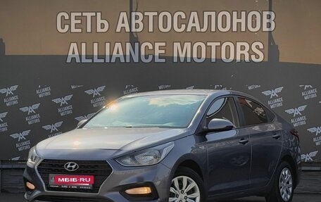 Hyundai Solaris II рестайлинг, 2017 год, 999 000 рублей, 3 фотография